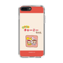 スリムプロテクションケース［ なかよしチャーミーちゃん - 仲良し ］