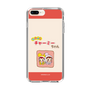 スリムプロテクションケース［ なかよしチャーミーちゃん - 仲良し ］