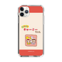スリムプロテクションケース［ なかよしチャーミーちゃん - 仲良し ］