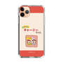 スリムプロテクションケース［ なかよしチャーミーちゃん - 仲良し ］
