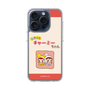 スリムプロテクションケース［ なかよしチャーミーちゃん - 仲良し ］