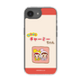 スリムプロテクションケース［ なかよしチャーミーちゃん - 仲良し ］