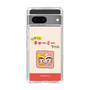 スリムプロテクションケース［ なかよしチャーミーちゃん - 仲良し ］