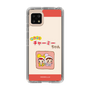 スリムプロテクションケース［ なかよしチャーミーちゃん - 仲良し ］