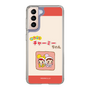 スリムプロテクションケース［ なかよしチャーミーちゃん - 仲良し ］