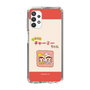 スリムプロテクションケース［ なかよしチャーミーちゃん - 仲良し ］