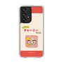 スリムプロテクションケース［ なかよしチャーミーちゃん - 仲良し ］