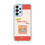 スリムプロテクションケース［ なかよしチャーミーちゃん - 仲良し ］