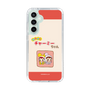スリムプロテクションケース［ なかよしチャーミーちゃん - 仲良し ］
