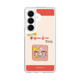 スリムプロテクションケース［ なかよしチャーミーちゃん - 仲良し ］