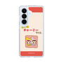 スリムプロテクションケース［ なかよしチャーミーちゃん - 仲良し ］