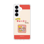 スリムプロテクションケース［ なかよしチャーミーちゃん - 仲良し ］