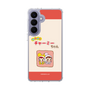 スリムプロテクションケース［ なかよしチャーミーちゃん - 仲良し ］