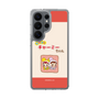 スリムプロテクションケース［ なかよしチャーミーちゃん - 仲良し ］