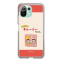 スリムプロテクションケース［ なかよしチャーミーちゃん - 仲良し ］
