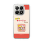 スリムプロテクションケース［ なかよしチャーミーちゃん - 仲良し ］