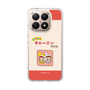 スリムプロテクションケース［ なかよしチャーミーちゃん - 仲良し ］