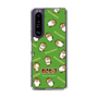 スリムプロテクションケース［ わさビーフ- いっぱい ］