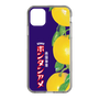 スリムプロテクションケース［ ボンタンアメ - クラシカルパッケージ ］