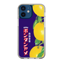 スリムプロテクションケース［ ボンタンアメ - クラシカルパッケージ ］