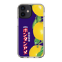 スリムプロテクションケース［ ボンタンアメ - クラシカルパッケージ ］