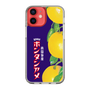 スリムプロテクションケース［ ボンタンアメ - クラシカルパッケージ ］