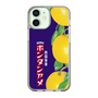 スリムプロテクションケース［ ボンタンアメ - クラシカルパッケージ ］