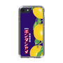 スリムプロテクションケース［ ボンタンアメ - クラシカルパッケージ ］