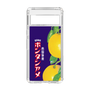 スリムプロテクションケース［ ボンタンアメ - クラシカルパッケージ ］