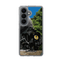 スリムプロテクションケース［ JR西日本 - D51形200号機 - 景色と一緒に ］