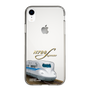 スリムプロテクションケース［ JR東海 - N700S新幹線 ］
