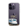 スリムプロテクションケース［ JR東海 - N700S新幹線 ］