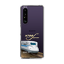 スリムプロテクションケース［ JR東海 - N700S新幹線 ］