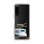 スリムプロテクションケース［ JR東海 - N700S新幹線 ］