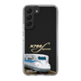 スリムプロテクションケース［ JR東海 - N700S新幹線 ］