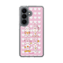 スリムプロテクションケース［ 内藤ルネ - Bunny ］