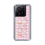 スリムプロテクションケース［ 内藤ルネ - Bunny ］