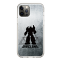 スリムプロテクションケース［ ダイアクロン - ロボットベースGX- シルエット ］