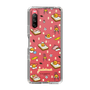スリムプロテクションケース［ ぐでたま - 日常 ］