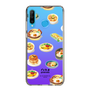 スリムプロテクションケース［ ぐでたま - 卵料理 ］