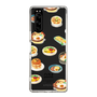 スリムプロテクションケース［ ぐでたま - 卵料理 ］