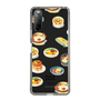 スリムプロテクションケース［ ぐでたま - 卵料理 ］