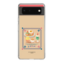 スリムプロテクションケース［ ぐでたま - しゃきぴよ - ナポリタンとメロンソーダ ］
