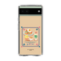 スリムプロテクションケース［ ぐでたま - しゃきぴよ - ナポリタンとメロンソーダ ］
