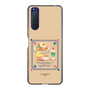 スリムプロテクションケース［ ぐでたま - しゃきぴよ - ナポリタンとメロンソーダ ］