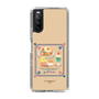 スリムプロテクションケース［ ぐでたま - しゃきぴよ - ナポリタンとメロンソーダ ］