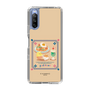 スリムプロテクションケース［ ぐでたま - しゃきぴよ - ナポリタンとメロンソーダ ］