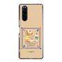 スリムプロテクションケース［ ぐでたま - しゃきぴよ - ナポリタンとメロンソーダ ］