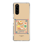 スリムプロテクションケース［ ぐでたま - しゃきぴよ - ナポリタンとメロンソーダ ］