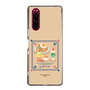 スリムプロテクションケース［ ぐでたま - しゃきぴよ - ナポリタンとメロンソーダ ］